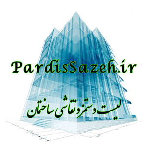 دانلود فایل PDF دستمزد نقاشی مهر 1402